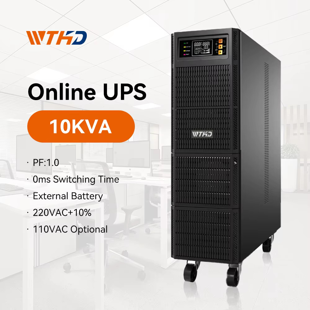 WTHD U11-CS(1-10KVA)